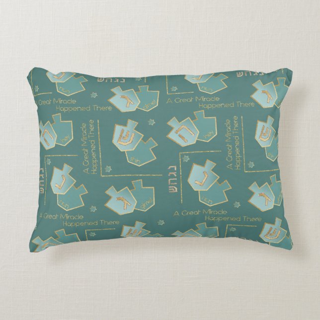 Hanoukka Coussin Un Grand Miracle Là Turquoise (Devant)