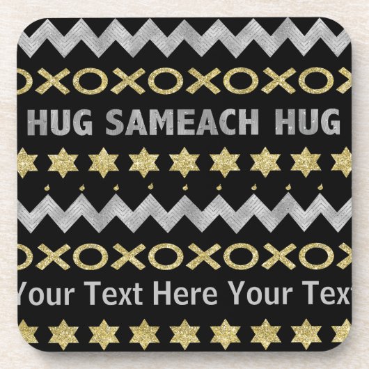 Hanoukka Dessous de verre Hug Sameach (Devant)