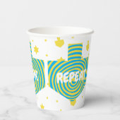 Hanoukka Dreidel Swirl 8 oz. Gobelets en papier (Verso)