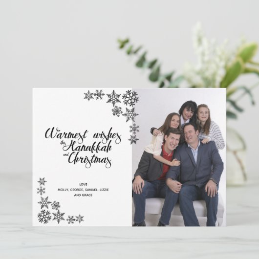 Hanoukka et Noël Carte photo moderne (Debout devant)