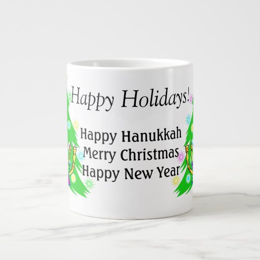 Hanoukka et Noël ensemble Café Mug (Devant)