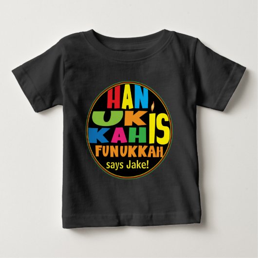 "Hanoukka is Funukkah" Baby Fine Jersey T-Shirt (Devant)