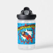 Hanoukka Judh Maccabee Bouteille d'eau (Avant)