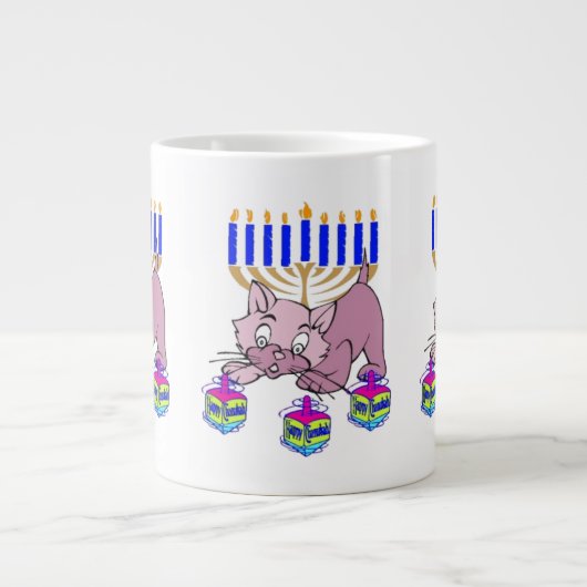 Hanoukka KittyCoffee Mug (Devant)