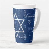 Hanoukka Latte Mug (Angle droit)