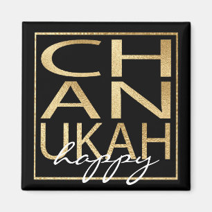 Hanoukka Magnet Carré Chanukah Gold