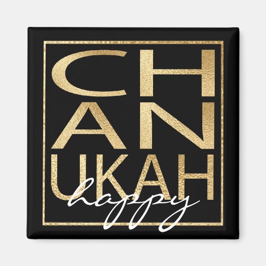 Hanoukka Magnet Carré Chanukah Gold (Devant)