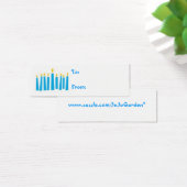 Hanoukka Menorah bougies étiquettes cadeaux (Bureau)