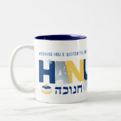 HANOUKKA Menorah Dreidel Coffee Mug (Gauche)