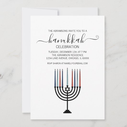 Hanoukka Menorah Fête Invitation (Devant)