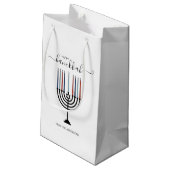 Hanoukka Menorah - Sac cadeau de vacances (Dos Angle)