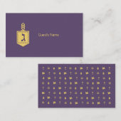 Hanoukka Motif Dreidel mauve Carte Place (Devant / Derrière)