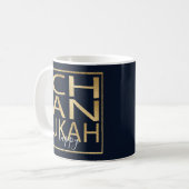 Hanoukka Mug "Chanukah Happy Gold" (Devant gauche)