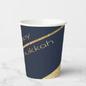 Hanoukka Navy et Gold 8 oz. Gobelets en papier (Gauche)