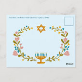 HANOUKKA PARTY Invitation couronne florale CUSTOM (Dos)