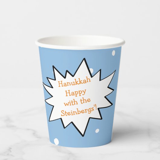 Hanoukka Penguin 8 oz. Gobelets en papier (Verso)