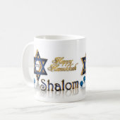 Hanoukka Shalom mug (Devant gauche)