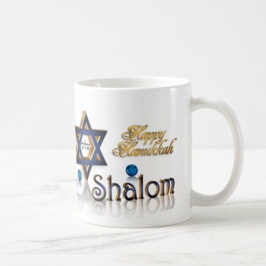 Hanoukka Shalom mug (Droite)