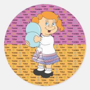 Hanoukka Stickers Merci Hanoukka Round