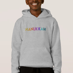 Hanoukka Text Text Boy de couleur vive