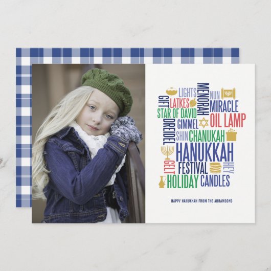 Hanoukka Words Carte photo de vacances (Devant / Derrière)