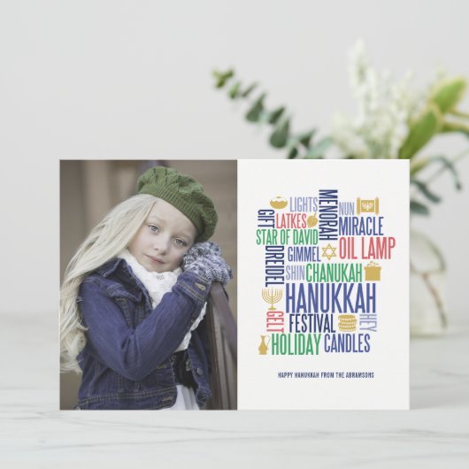Hanoukka Words Carte photo de vacances (Debout devant)