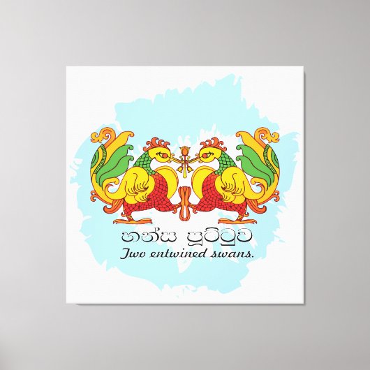 Hansa Puttuwa – Two Entwined Swans Canvas Afdruk (Voorkant)