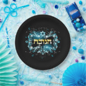 HANUKA CHANUKAH PAPIER BORD (Feest)