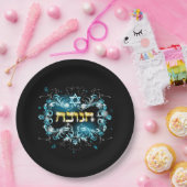 HANUKA CHANUKAH PAPIER BORD (Feest)