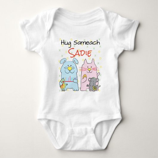 Hanukkah Baby Baby Body "Hug Sameach" Romper (Voorkant)