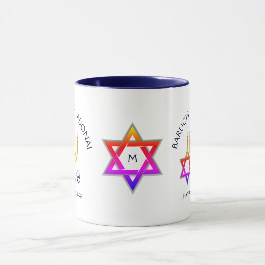 Hanukkah BARUCH ATAH ADONAI Monogram Mok (Midden)
