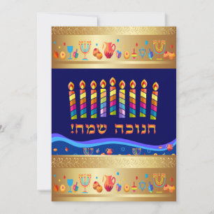 Hanukkah Beauful Jewish Holiday Greeting Card Bedankkaart