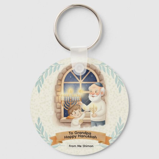 Hanukkah Blessing - Grandfather and Child Sleutelhanger (Voorkant)