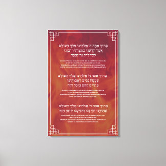 Hanukkah Blessings Hebrew English Candle Lighting Canvas Afdruk