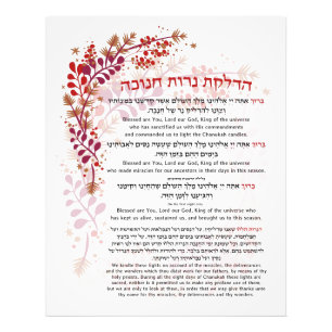 Hanukkah Blessings Hebrew English Lighting Candles Foto Afdruk