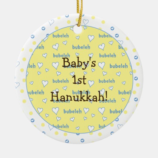 Hanukkah "Bubeleh" Blue/Yellow Circle Ornament (Voorkant)