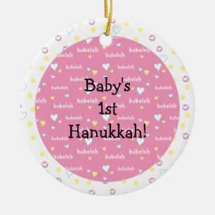 Hanukkah "Bubeleh"/Pink/Circle Ornament