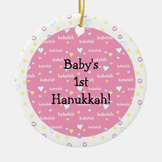 Hanukkah "Bubeleh"/Pink/Circle Ornament