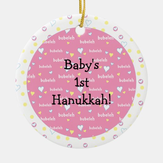 Hanukkah "Bubeleh"/Pink/Circle Ornament (Voorkant)