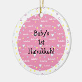 Hanukkah "Bubeleh"/Pink/Circle Ornament (Links)