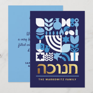Hanukkah Chanukah Menorah Jewish Stars Dreidel Hol Feestdagenkaart