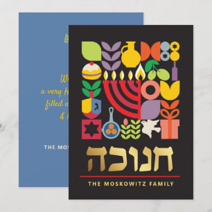 Hanukkah Chanukah Modern Jewish Symbolen Card Feestdagenkaart