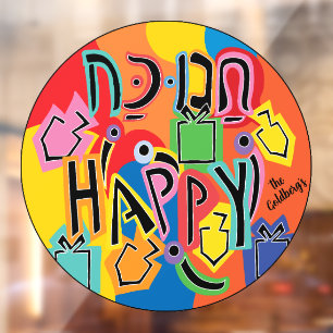 Hanukkah Dancing Dreidels Window Cling Raamsticker