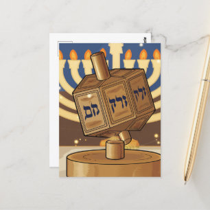 Hanukkah Dreidel Briefkaart