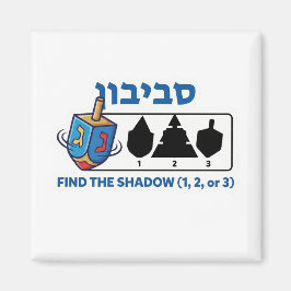Hanukkah Dreidel "Find the Shadow" Game - Logic Pu Magneet