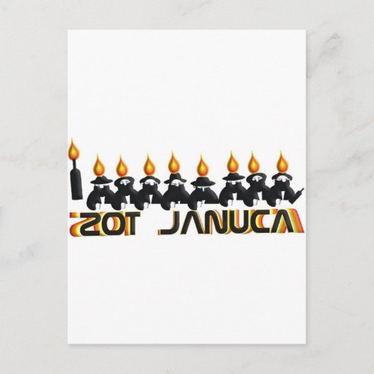 Hanukkah Feestdagenkaart (Voorkant)