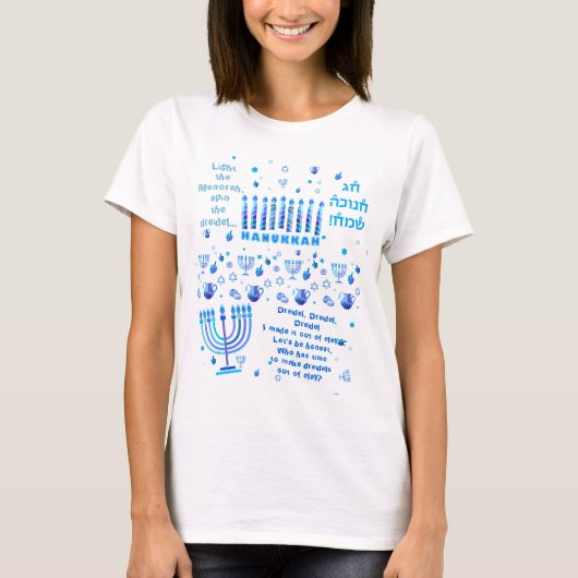 Hanukkah Festival Party Trendy Blue Doodle Pattern T-shirt (Voorkant)