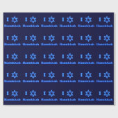 Hanukkah Fun Wrapping Paper Cadeaupapier (Vlak)