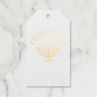 hanukkah , happy hanukkah , menorah , chanukah , cadeaulabels