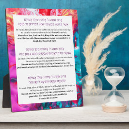 Hanukkah Hebrew English Blessings Menorah w.Easel Fotoplaat